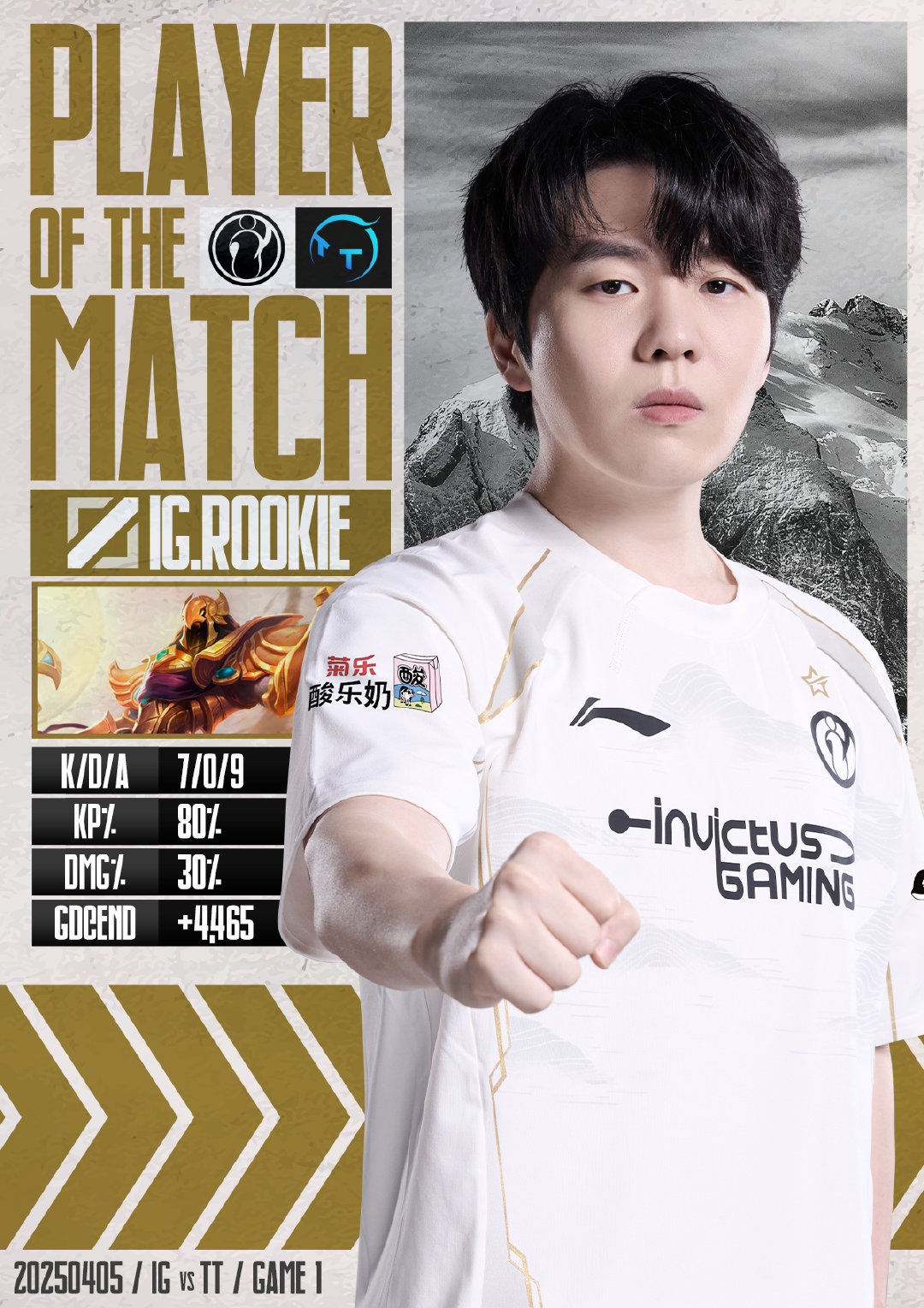 IG血洗DK，Gumayusi完成史诗逆转鏖战多局四强赛，锁定晋级资格