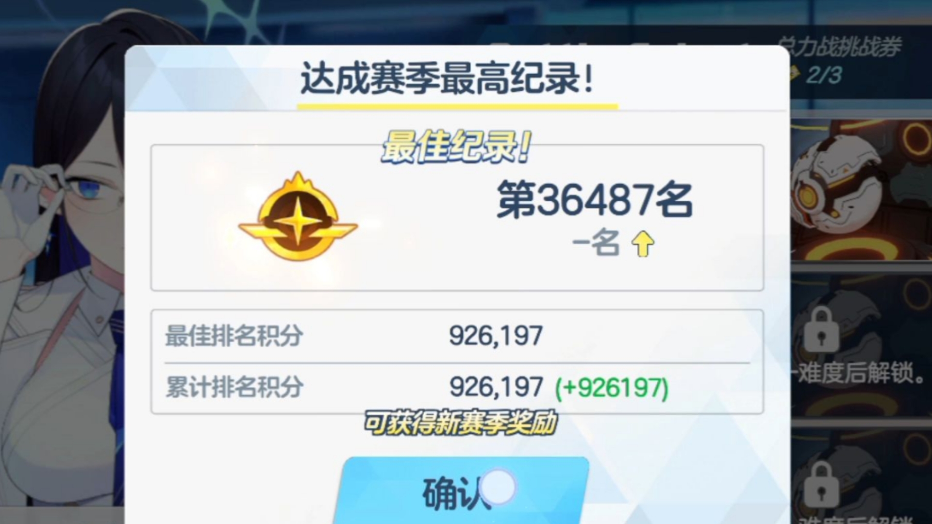 开云体育在线-100T轻取BRO，Gumayusi单局斩获MVP鏖战多局四强赛，锁定晋级资格的简单介绍