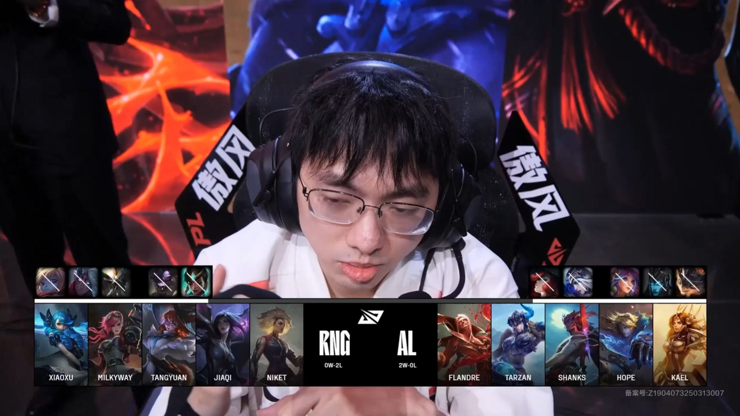 开云体育-RNG横扫SHR，JackeyLove拿下关键大龙强强对话八强赛，成为赛场最大亮点