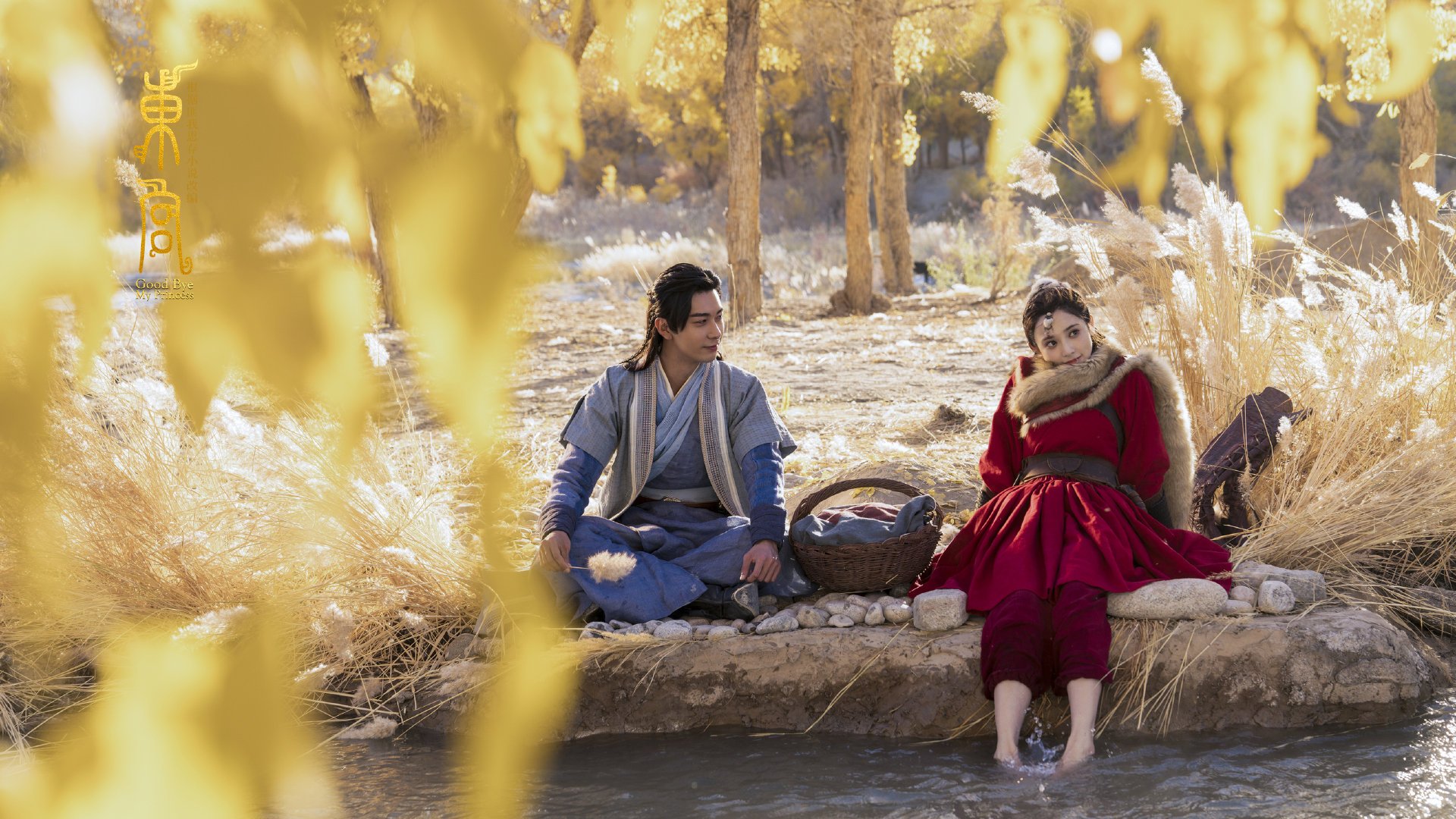 开云体育-血脉与野草，当毕尔巴鄂的古老法则遭遇阿什拉夫的自由意志